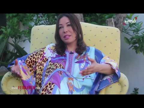 شاهد ليلى الكوشي توضح سر نجاح الأغنية المغربية