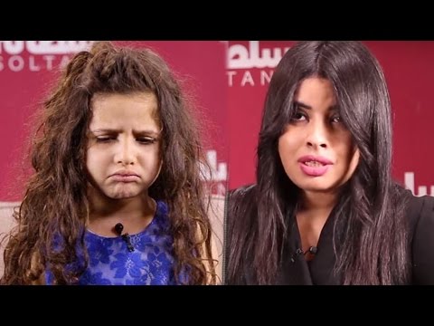 شاهد والدة أصغر متابعة للموضة تكشف فزعها بعد توصلها لرسالة