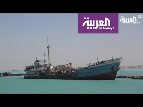 بالفيديو  التحالف العربي يتصدى لعمليات زرع الألغام البحرية