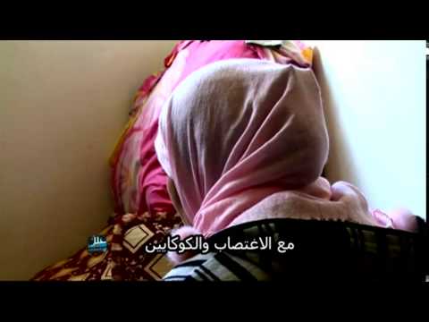 طفل يتعرض للاغتصاب على يد جاره