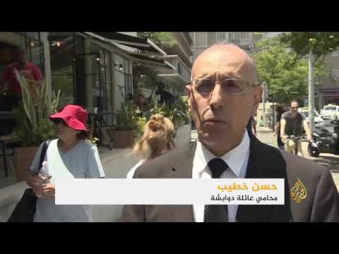 شاهد عائلة دوابشة ترفع دعوى تعويض ضد إسرائيل