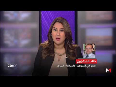 شاهد أسباب الهجوم على القبعات الزرق في إفريقيا الوسطى