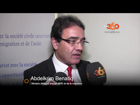 شاهد أول نشاط بن عتيق مع جمعيات المجتمع المدني في المغرب