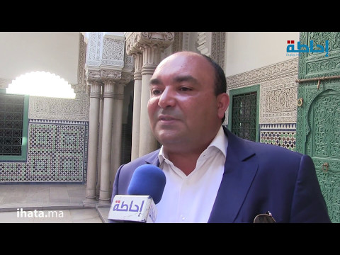 شاهد إطلاق مسابقة من أجل تصميم شعار جهة سطات
