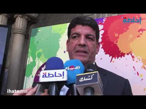 ‪شاهد مصطفى بكوري يطلق مسابقة لاختيار شعار للدار البيضاءسطات