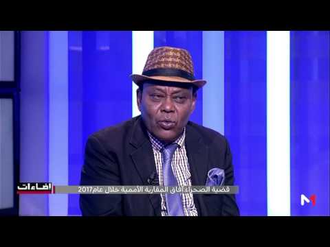 شاهد طلحة جبريل يؤكد أن الجزائر تعيش في غرفة انتظار