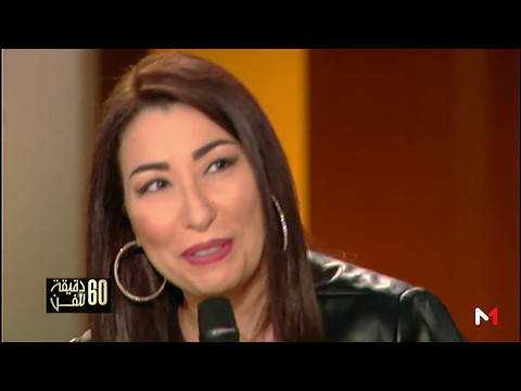 شاهد سميرة بلحاج تهدي أغنية لروح والدتها ولكل الامهات