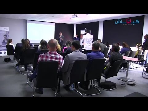 شاهد أول بوابة أفريقية للتوظيف
