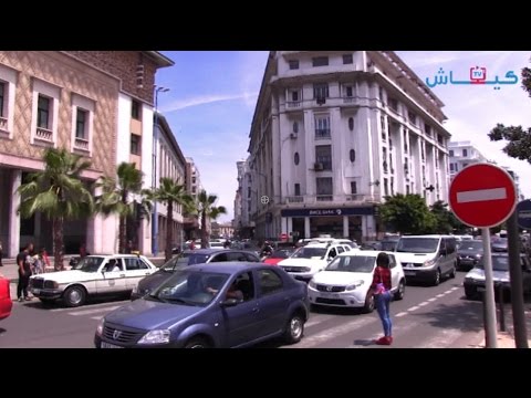 شاهد البلوكاج والأنتيردي وسط كازا