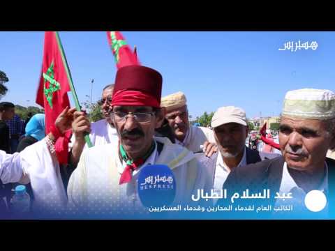 شاهد ماذا علّق أهالي ضحايا أحداث إكديم إزيك