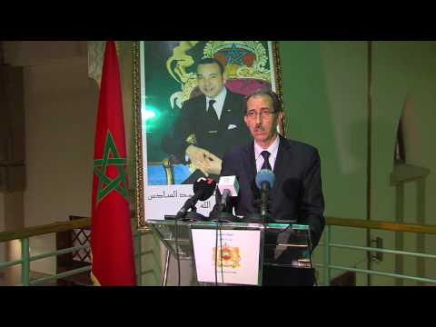 شاهد غرفة الجنايات الاستئنافية تشرع في عرض المحجوزات على المتهمين