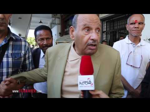شاهد الشراط يؤكد أن القضاء سيحسم في صراع مقر نقابة الاستقلال