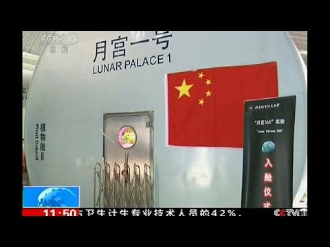 شاهد الصين ترسل رواد فضاء للعيش على القمر