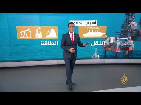 شاهد أهمية القطب الشمالي وأسباب الصراع عليه