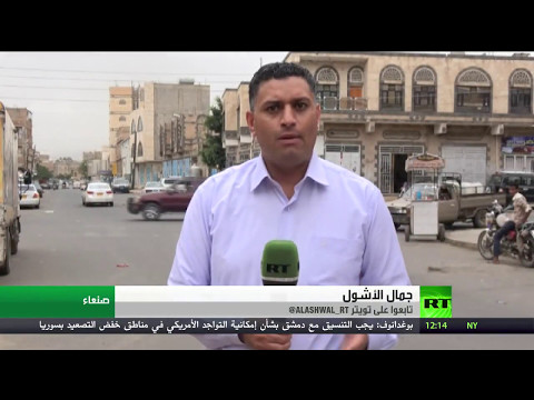 عملية عسكرية للحوثيين على الساحل الغربي