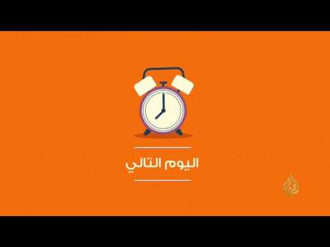 شاهد تطبيق مخصّص للمعوّقين والسائحين في قطر