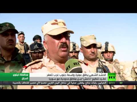 الحشد الشعبي يطلق عملية جديدة جنوب غرب تلعفر