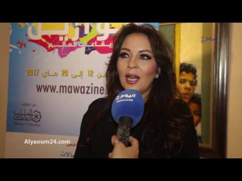 شاهد فاطمة الزهراء العروسي تُقدّم عرضًا عالميًا في موازين