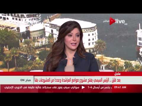 بالفيديو  كيفية استثمار قدرات ذوي الاحتياجات الخاصة في مصر