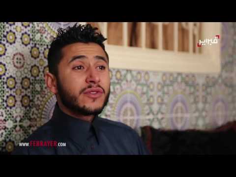 شاهد مول الشكارة يجهش بالبكاء بسبب الظلم