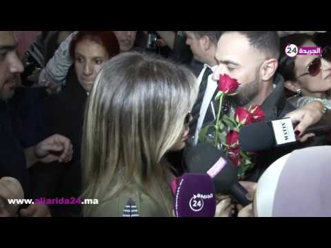 شاهد مفاجآت في استقبال نوال الزغبي في الرباط