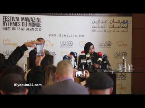 شاهد تبعمرانت توضح أحوال الأغنية الامازيغية في المنفى