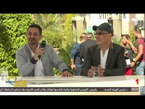 شاهد حوار مع الشاب قادر و حميد بوشناق