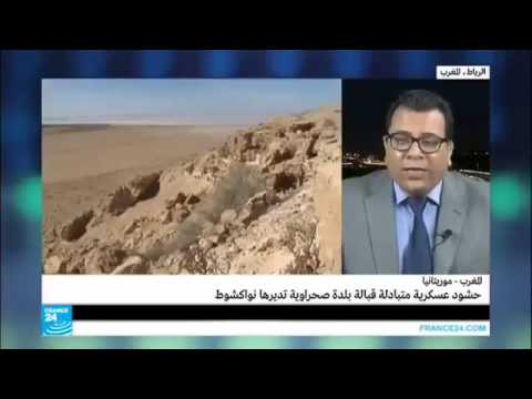 شاهد العمليات الاستباقية المغربية ضد التهديدات الأمنية على الحدود مع موريتانيا