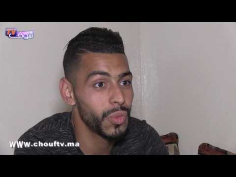 شاهد اللاعب الرجاوي بنحليب يتمنى وجود والده على قيد الحياة