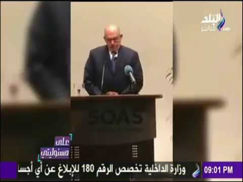 شاهد أعضاء الإخوان  يشتمون محمد البرادعي في مؤتمر عالمي