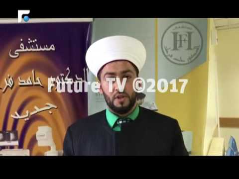 شاهد وفاة 4 أطفال اختناقًا أثناء لعبهم
