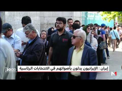 شاهد  إيران تختار بين الاستمرار في الانفتاح والراديكالية