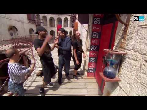 شاهد باسو في لعبة الكازينو