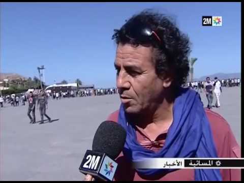 شاهد آلاف الحناجر تندّد بموقف الحكومة في الحسيمة