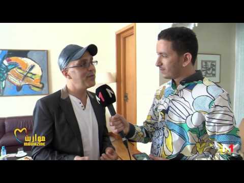 شاهد اليوم الرابع لمهرجان موازين