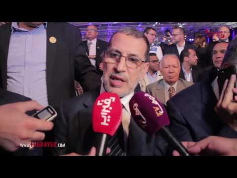 شاهد سعد الدين العثماني يعلّق على احتجاجات الحسيمة