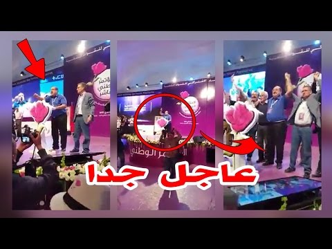 شاهد الاتحاد الاشتراكي يعلن الانضمام إلى الاحتجاجات في مدينة الحسيمة