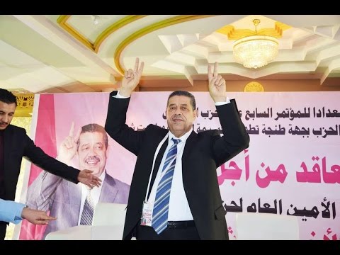 شاهد شباط يتهم أجهزة الداخلية بالتخطيط لاغتياله