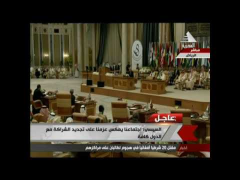 بالفيديو الرئيس السيسي يتعهد بهزيمة التنظيمات الإرهابية