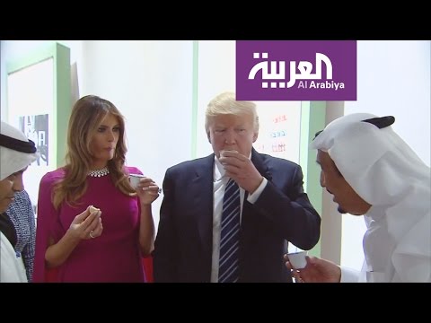 شاهد الملك سلمان والرئيس الأميركي يشربان القهوة في المركز التاريخي