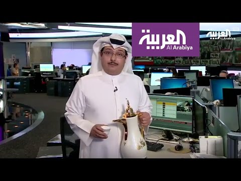 شاهد الملك يشرح لترامب معنى هز فنجان القهوة العربية