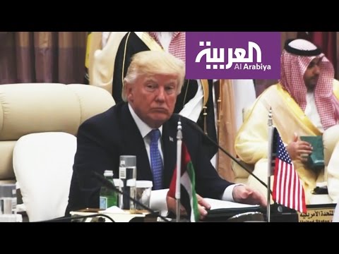 شاهد الملك سلمان وترامب يترأسان القمة الخليجية الأميركية