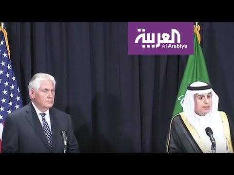 شاهد تيلرسون يكشف اتفاقًا سعوديًّا أميركيًّا لتعزيز التعاون الدفاعي