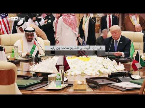 شاهد محمد بن زايد يوضح طبيعة العلاقة الاستراتيجية بين دول التعاون والولايات المتحدة