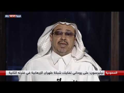 شاهد الملك سلمان وترامب يوقعان الرؤية الاستراتيجية المشتركة