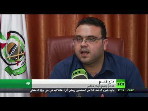 شاهد حماس تحذر تل أبيب من مواصلة حصار غزة