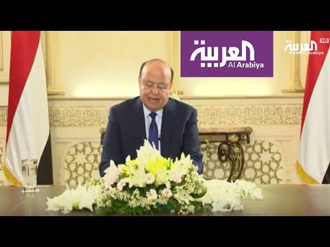 شاهد الرئيس منصور هادي يُشدّد على وحدة اليمن