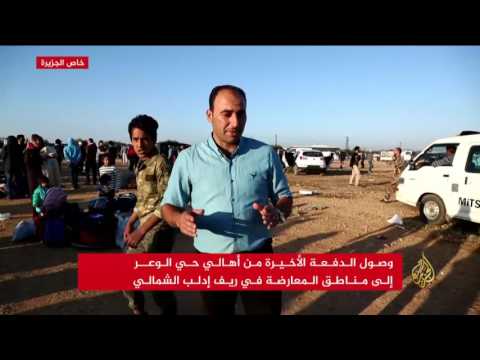 شاهد وصول الدفعة الأخيرة من مهجري حي الوعر لإدلب