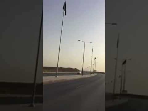 بالفيديو تنكيس الأعلام الأميركية خلال زيارة ترامب إلى السعودية
