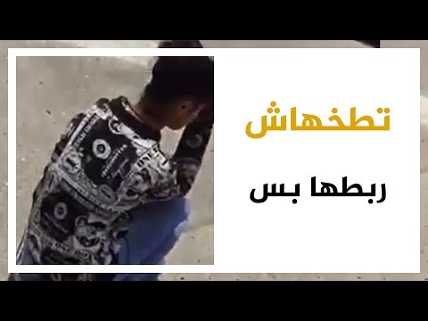 فلسطيني يطالب جندي إسرائيلي باعتقال طفلة